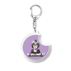 hollow-774のDo you need it? Acrylic Key Chain