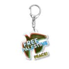 otemochanの【パレスチナ連帯】PEACE Acrylic Key Chain