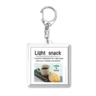 rokkakukikakuのLight　snack Acrylic Key Chain