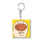 yuuyulogのほとんど恋 Acrylic Key Chain