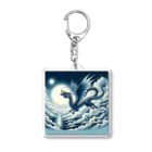 the blue seasonの雲を越えし野望の龍 Acrylic Key Chain