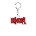 中華そば流川の中華そば流川 Acrylic Key Chain