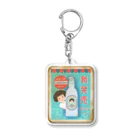 satoharuのよゐこ印天然炭酸水　ホーロー看板風 Acrylic Key Chain