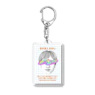 えだ　みさきの目が見えません　デッサン Acrylic Key Chain