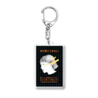 えだ　みさきの耳が聞こえません　デッサン Acrylic Key Chain