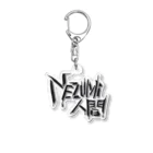 グラフィックデザイン風アート　パセリを添えての恐怖のNEZUMi(ねずみ)人間 Acrylic Key Chain