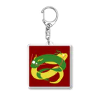 夢に出てきたあいつのたつにょろあか Acrylic Key Chain