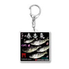 G-HERRINGの春告魚　鰊  鳥居（ニシン；Hokkaido japan）あらゆる生命たちへ感謝をささげます。 Acrylic Key Chain