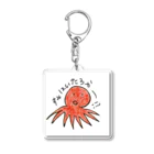 楕円動物クラブのタコなぐりグッズ Acrylic Key Chain