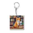 ドット絵ねこさんの読書猫さん Acrylic Key Chain