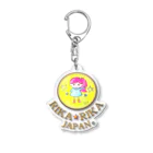 RIKA★JAPANのおーい！りっちゃん（YELLOW） Acrylic Key Chain