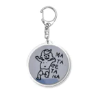 おこめのMATASETANA! Acrylic Key Chain