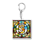 alphabet stained glassのstained glass S Acrylic Key Chain