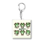 カエルグッズのHAPPYカエル踊り Acrylic Key Chain