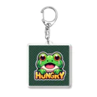 カエルグッズのHUNGRYカエル アクリルキーホルダー