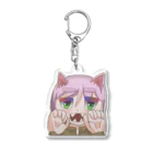 kama-anのがーおーかまちゃん Acrylic Key Chain