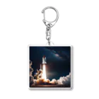 riko1214の宇宙へ発進 Acrylic Key Chain