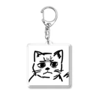 CODYの訝しげな顔の猫 Acrylic Key Chain