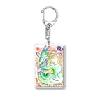 Asahi@水墨画アートの開運🐉 Acrylic Key Chain