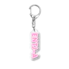 蜂蜜グミのMBTI PINK【ENTJ-A】 Acrylic Key Chain