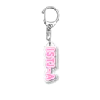 蜂蜜グミのMBTI PINK【ISTJ-A】 Acrylic Key Chain