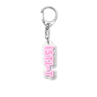 蜂蜜グミのMBTI PINK【ISTJ-T】 Acrylic Key Chain