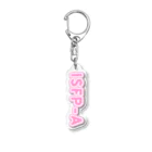 蜂蜜グミのMBTI PINK【ISFP-A】 Acrylic Key Chain