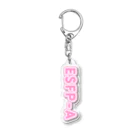 蜂蜜グミのMBTI PINK【ESFP-A】 Acrylic Key Chain