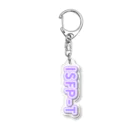 蜂蜜グミのMBTI PURPLE【ISFP-T】 Acrylic Key Chain