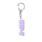 蜂蜜グミのMBTI PURPLE【ISTP-T】 Acrylic Key Chain