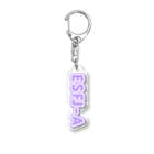 蜂蜜グミのMBTI PURPLE【ESFJ-A】 Acrylic Key Chain