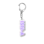 蜂蜜グミのMBTI PURPLE【ISTJ-A】 Acrylic Key Chain