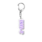 蜂蜜グミのMBTI PURPLE【INFJ-T】 Acrylic Key Chain