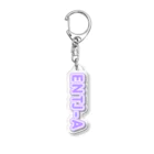 蜂蜜グミのMBTI PURPLE【ENTJ-A】 Acrylic Key Chain