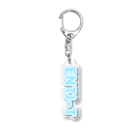 蜂蜜グミのMBTI BLUE【ENTJ-T】 Acrylic Key Chain