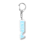 蜂蜜グミのMBTI BLUE【ENFP-A】 Acrylic Key Chain