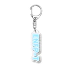 蜂蜜グミのMBTI BLUE【ENFP-T】 Acrylic Key Chain