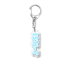 蜂蜜グミのMBTI BLUE【ISTJ-T】 Acrylic Key Chain