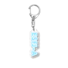 蜂蜜グミのMBTI BLUE【ESFJ-A】 Acrylic Key Chain