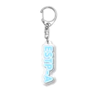 蜂蜜グミのMBTI BLUE【ESTP-A】 Acrylic Key Chain