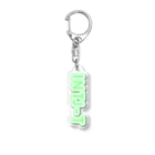 蜂蜜グミのMBTI GREEN【INTJ-T】 Acrylic Key Chain