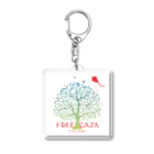 soramamezzzのガザを自由に（凧上げの樹） Acrylic Key Chain