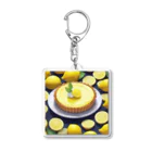 MogMog96-46のレモンのケーキ Acrylic Key Chain