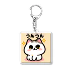 AIverseのうんうん猫　猫の可愛い日常… Acrylic Key Chain