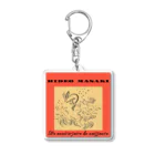 正木嘉兵衛商店のHIDEO MASAKI 生誕120年記念グッズ【波跳びウサギ】オレンジ Acrylic Key Chain