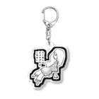 想鐘商店街のたくあんのたべすぎかもしれない Acrylic Key Chain