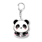 パンダdeぱんだのパンダdeぱんだ Acrylic Key Chain