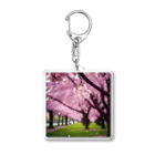 Team-MK1のSakura - Confetti Acrylic Key Chain