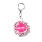 アトリエ チョークアートmili のチョークアートのロケラニレイ Acrylic Key Chain