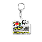 モデレーターマッキーのおみせのアフロくん Acrylic Key Chain